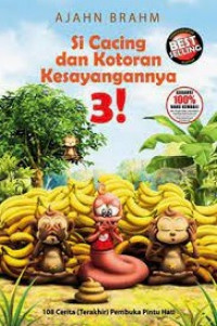 Image of Si Cacing dan Kotoran Kesayangannya