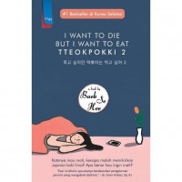 Image of I Want To Die But I Want To Eat Tteokpokki 2