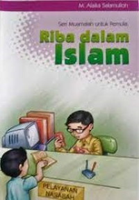 Image of Riba Dalam Islam