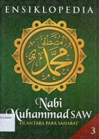 Image of Ensiklopedia Nabi Muhammad 7