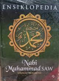 Image of Ensiklopedia Nabi Muhammad 8