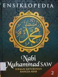 Image of Ensiklopedia Nabi Muhammad 2