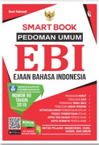 Image of Smart Book Pedoman Umum EBI
